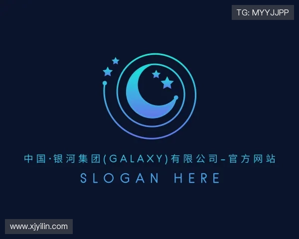 发现银河GALAXY官网